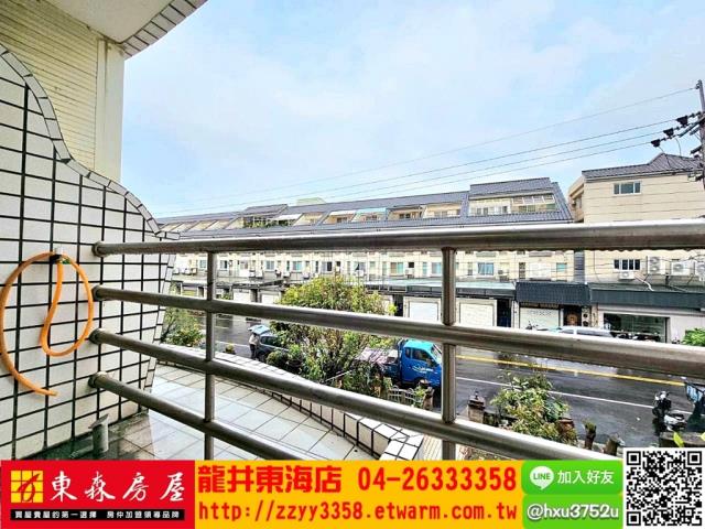 台中龍井透天-8