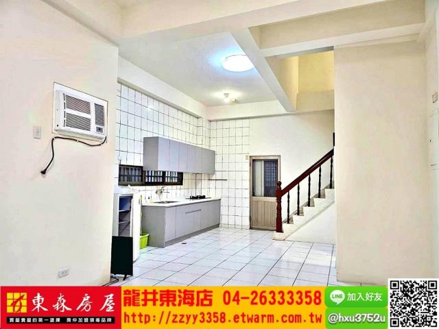 台中龍井透天-1