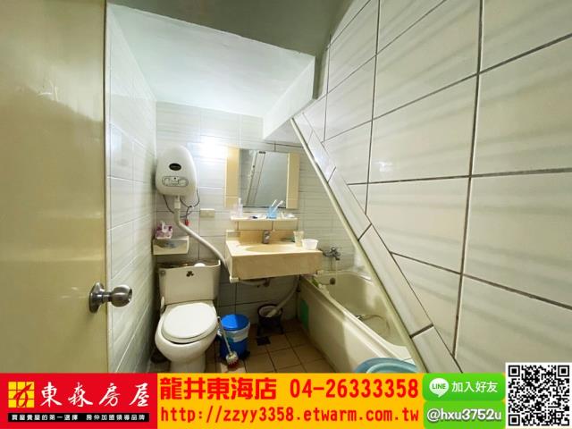 台中龍井透天-1