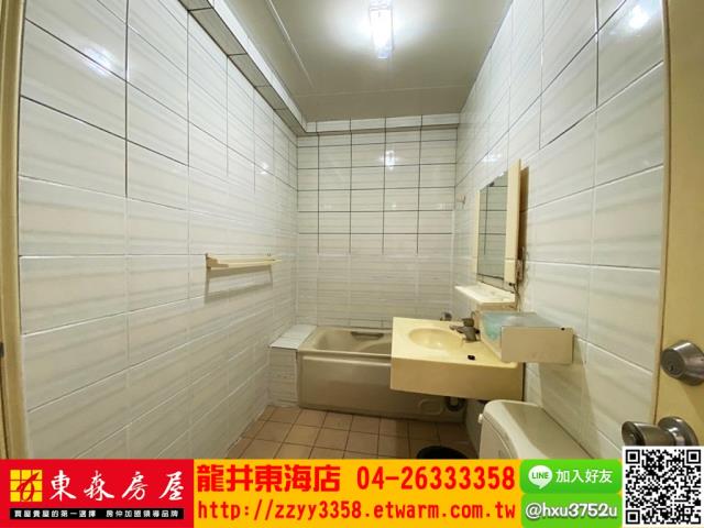 台中龍井透天-4