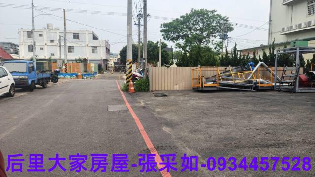 后里廠房-1