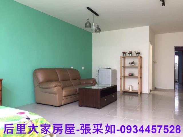 后里透天-2
