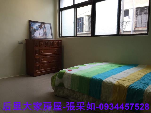 后里透天-1