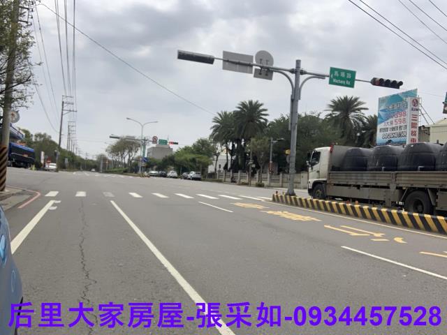台中后里透天-0
