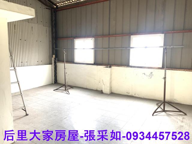 台中后里透天-1