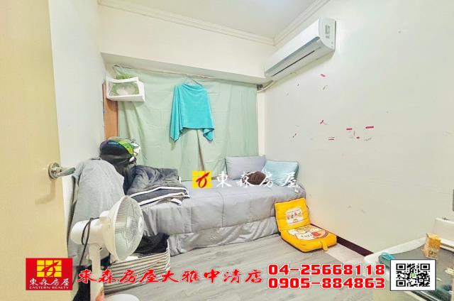 大雅大樓-0