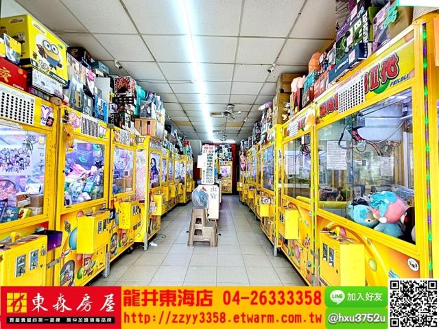 台中華廈-0