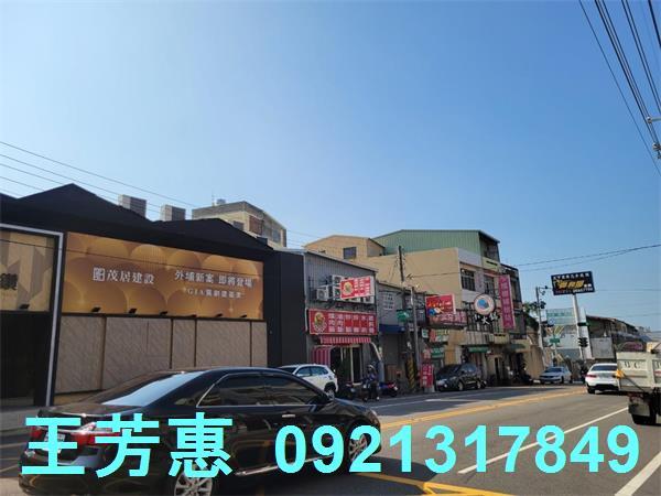 外埔透天-8