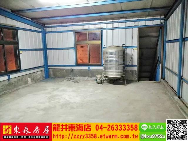 台中大肚透天-6