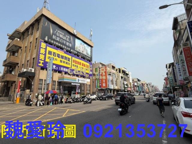 台中透天-2