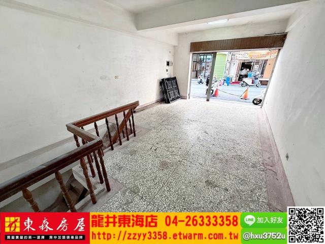 台中西屯公寓-0