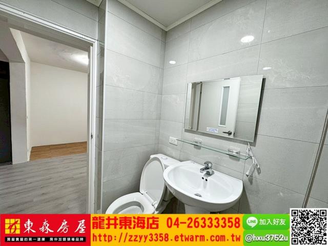 台中龍井公寓-6