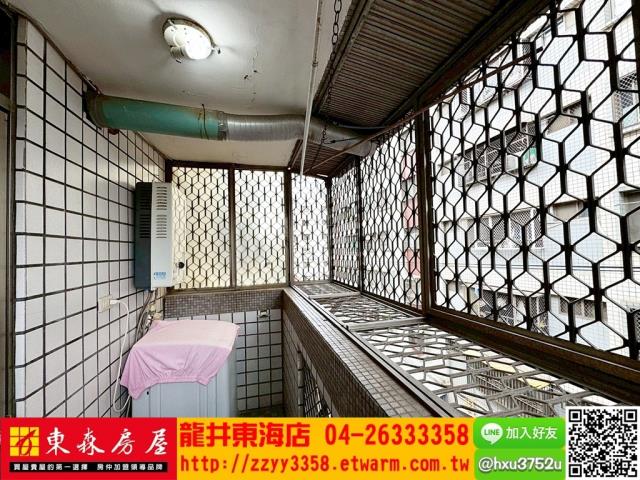台中西屯華廈-2