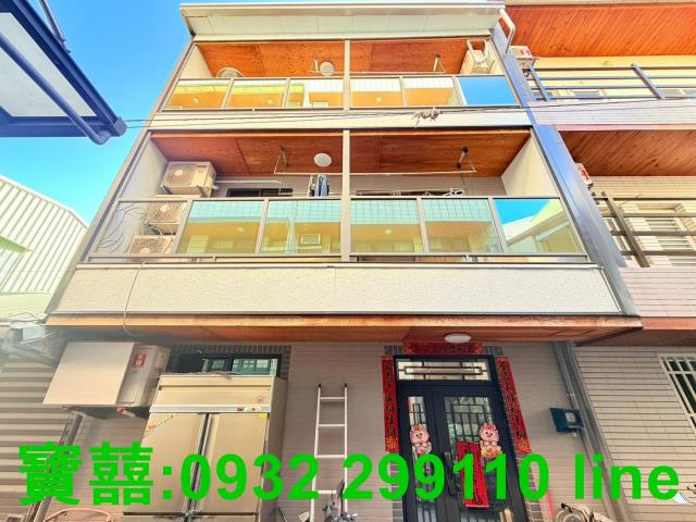 豐原透天-0