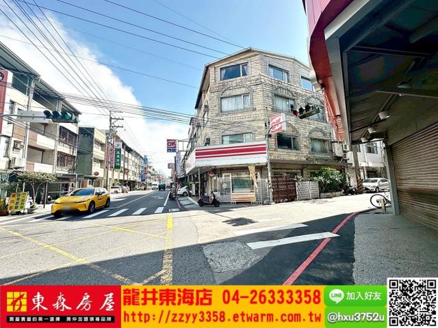 台中大肚透天-3