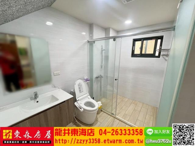 龍井透天-9