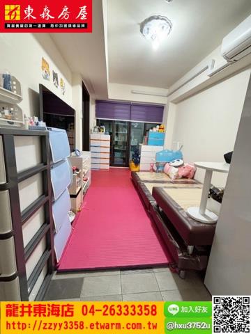 龍井透天-1