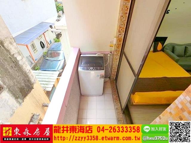 龍井公寓-3