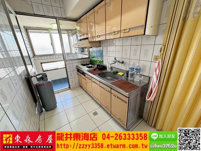 台中西屯華廈-3