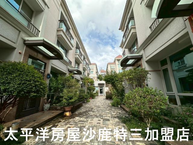 沙鹿別墅-1