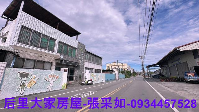 台中后里透天-0