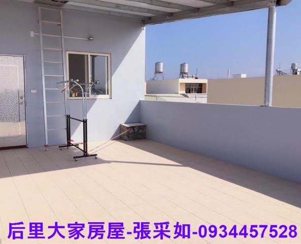 台中后里透天-1