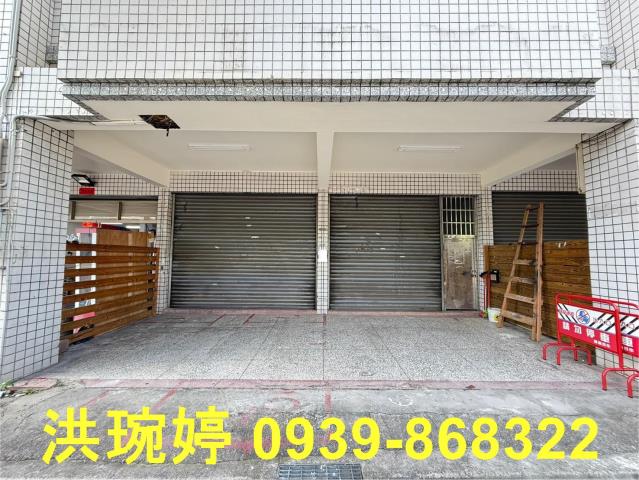 台中霧峰店面-1