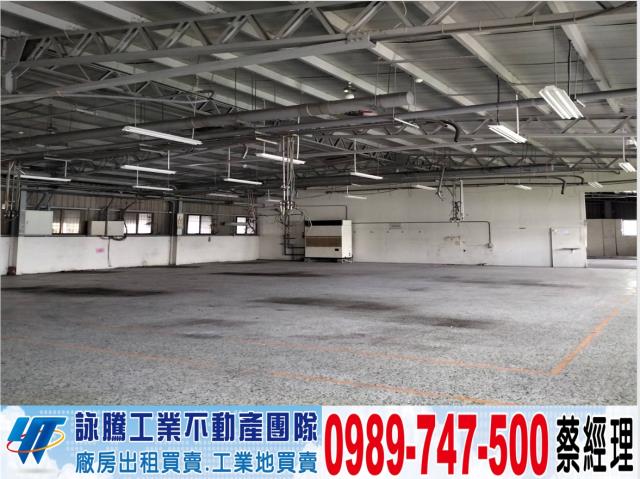 南屯廠房-0