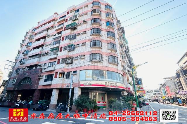 台中大雅華廈-13