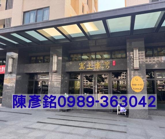 台中太平大樓-0