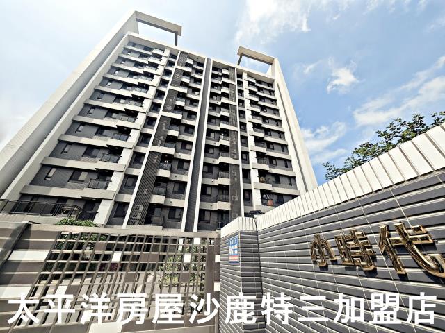 台中沙鹿華廈-0