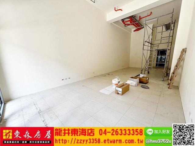 台中龍井店面-1