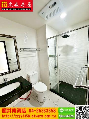 台中西屯大樓-4