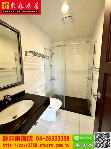 台中西屯大樓-6