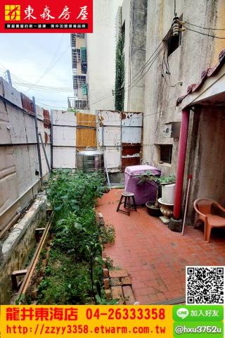 台中龍井透天-2