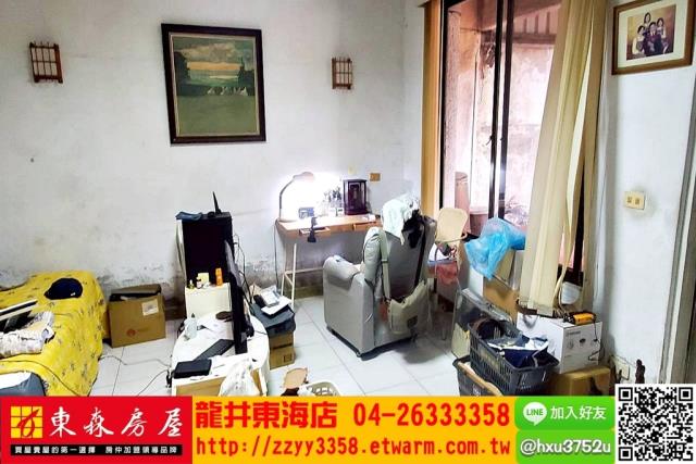 台中龍井透天-3