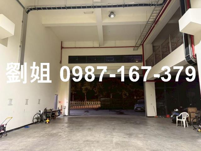 台中廠房-0