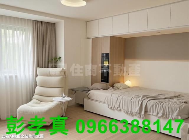 台中北屯透天-3