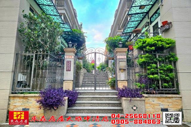 台中大雅透天-9