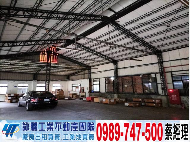 烏日廠房-0