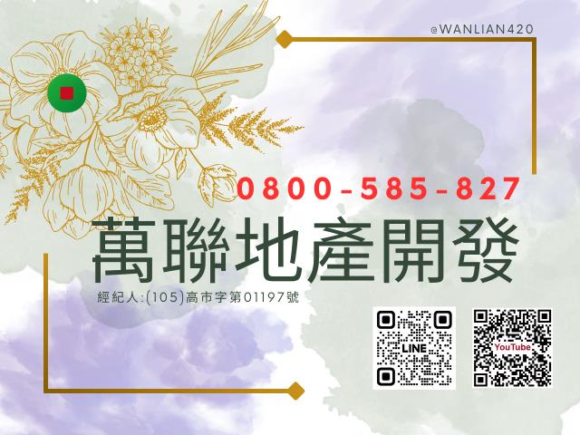 台中梧棲大樓-14