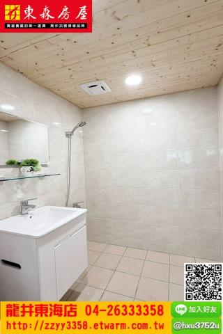 台中西屯大樓-6