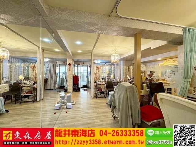 台中龍井透天-1