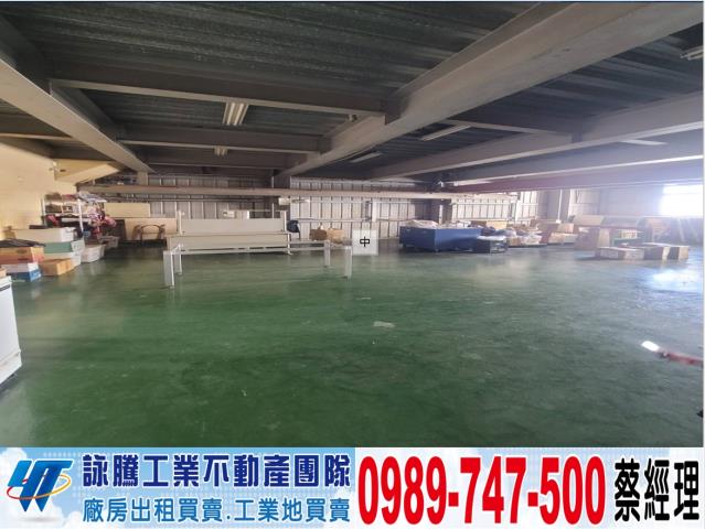 神岡廠房-0