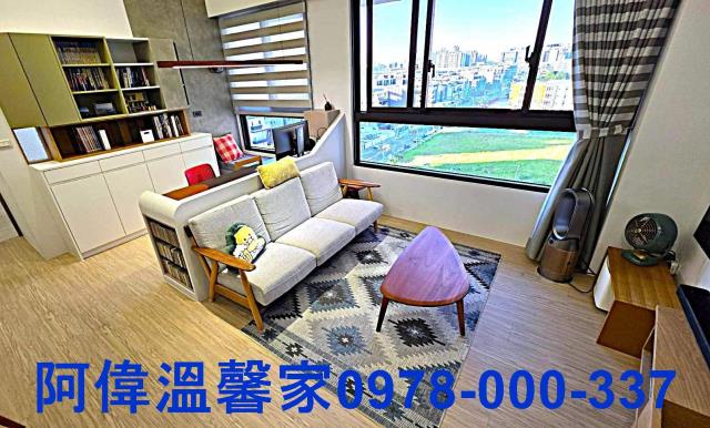 台中北屯大樓-2