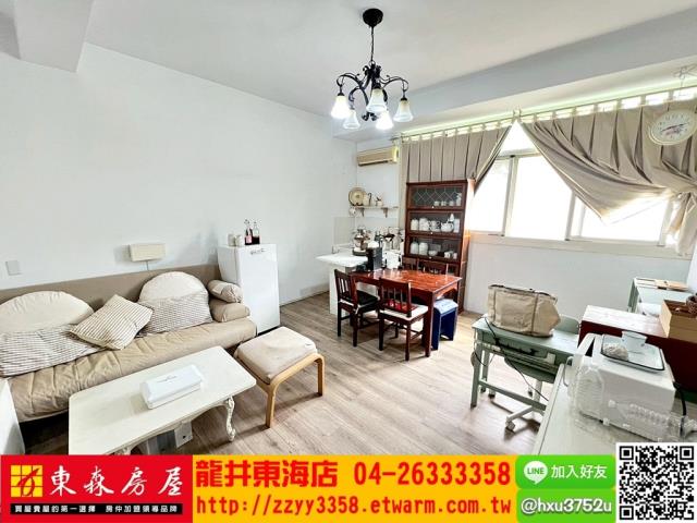 台中龍井透天-0