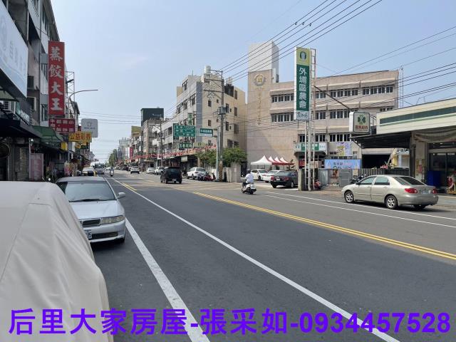 台中外埔店面-0