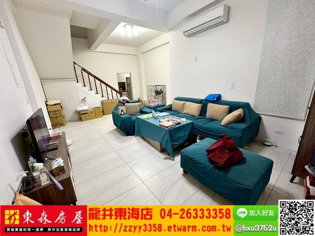 台中龍井透天-0