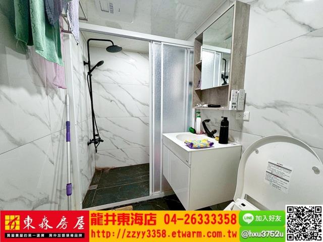 台中龍井透天-5