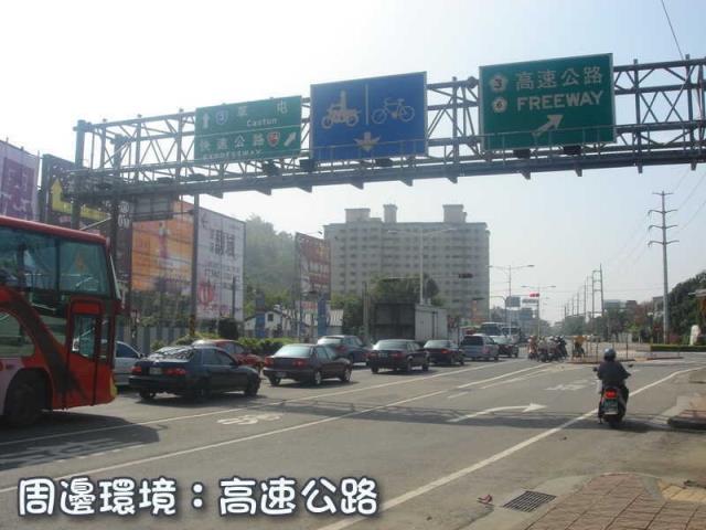 台中大里透天-1